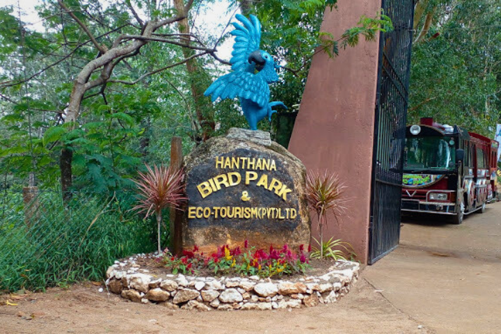 Hanthana International Bird Park & Recreation Center – Kandy